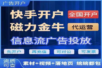 充值高返点案例：月入过万的秘密