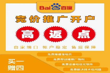 成功案例集锦：SEM竞价培训在不同行业的运用与效果