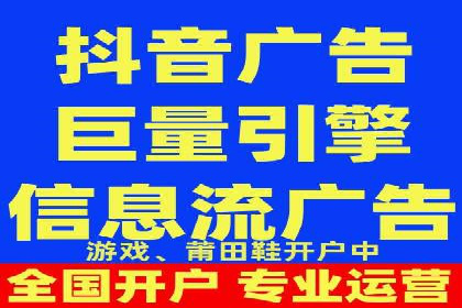 托管SEM竞价实战案例分析